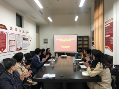 外國(guó)語(yǔ)學(xué)院邀請(qǐng)浙江工商大學(xué)鮑文教授來(lái)院交流