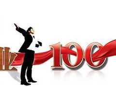 廣東勞務派遣機構,體貼的勞務派遣-中山市博宏勞務派遣提供廣東勞務派遣機構,體貼的勞務派遣的相關介紹、產品、服務、圖片、價格勞務派遣、企業管理咨詢、勞務外包、人才中介與開發、短期工派遣