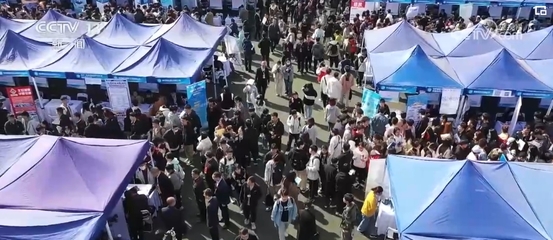 多部門全方位、精細(xì)化服務(wù) 助力學(xué)子高質(zhì)量充分就業(yè) "職"通未來