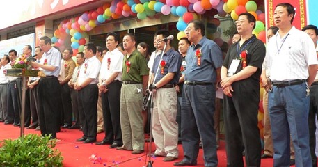 圖文:2006年天水伏羲文化旅游節各項活動陸續開展