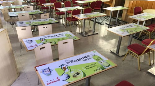 喝出萬(wàn)億市場(chǎng) 高校年輕人飲品消費(fèi)大洞察與勞務(wù)派遣服務(wù)機(jī)遇