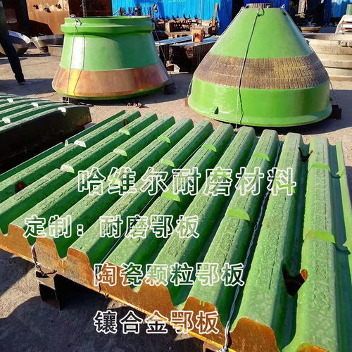 石家莊破碎機錘頭 高效破碎流紋巖的礦山機械關鍵配件